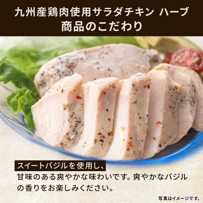 プリマハム 9種 詰め合わせ 彩り 福袋 セット 送料無料【爆買】 爆買 母の日 | プリマハム | 07