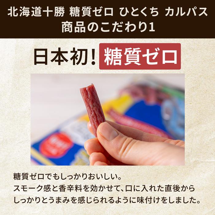 プリマハム 9種 詰め合わせ 彩り 福袋 セット 送料無料【爆買】 | プリマハム | 08