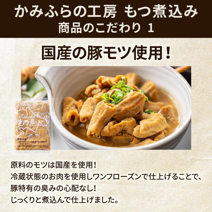 プリマハム 冷凍商品 おつまみAセット【爆買】 | プリマハム | 04