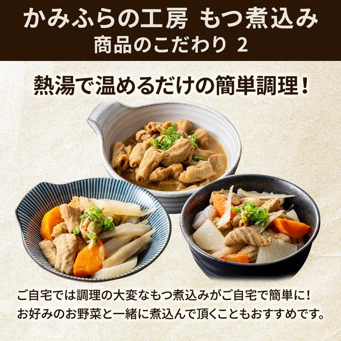 プリマハム 冷凍商品 おつまみAセット【爆買】 | プリマハム | 05