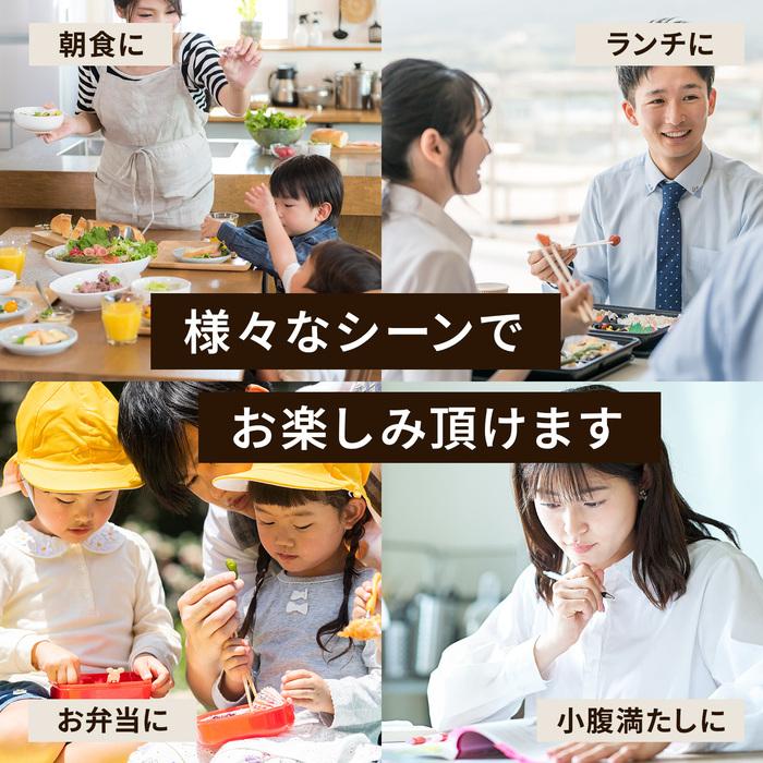 プリマハム サラダチキン まとめ買い 10種セット 送料無料【爆買】 | プリマハム | 15