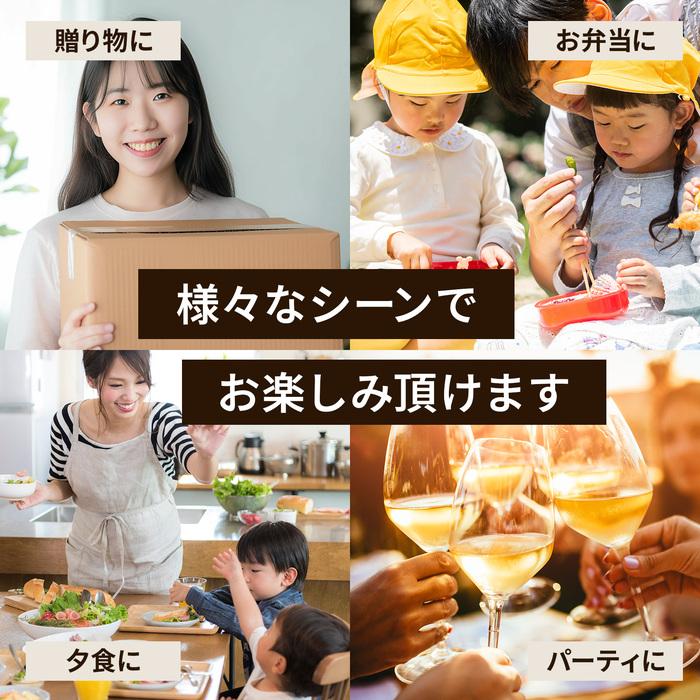 ビーフシチュー バターチキンカレー デミグラス トマトソース ハンバーグ 新生活応援！仕送りエールセット 詰め合わせ おかず プリマハム 送料無料【爆買】 | プリマハム | 09