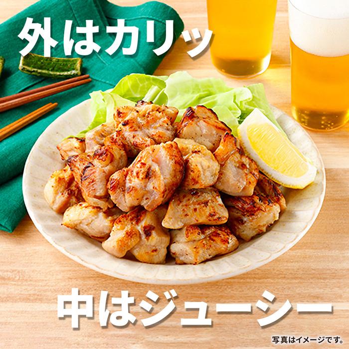 プリマハム 惣菜 焼き鳥 絶品楽食 炭火焼 ひとくち やきとり 350g×10
