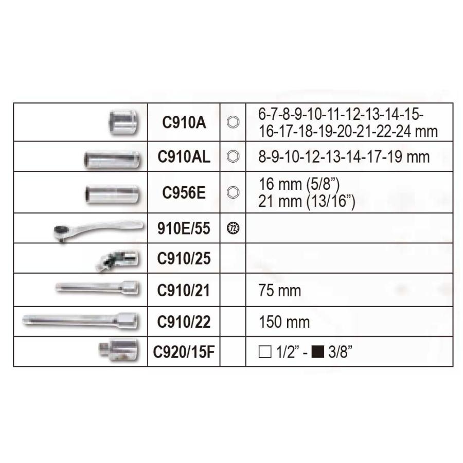 Beta（ベータ） 3/8