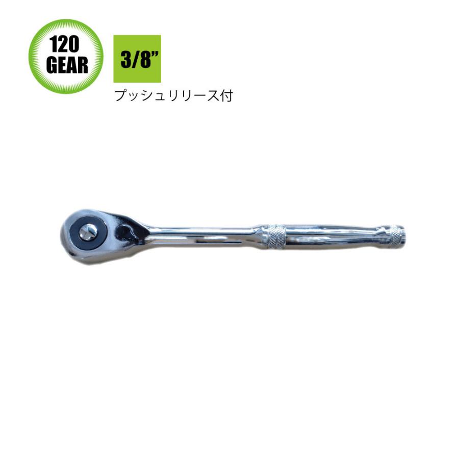 ユニーク 商品 3/8dr 120ギアラチェット OHTR-3/8 3/8dr  (型番:I0009) | ブランド登録なし