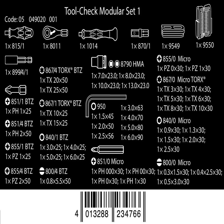 WERA ヴェラ ツールチェックモジュラー セット 1 Tool-Check Modular Set 1  (型番:05049020001) | Wera | 09