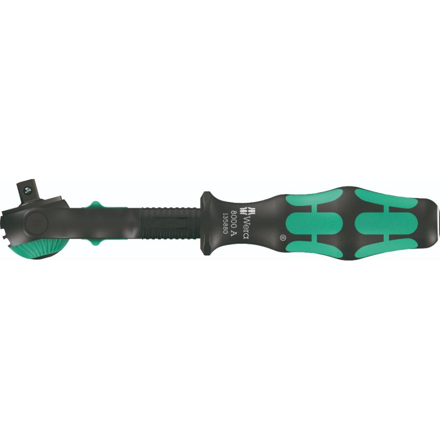 タイムセール終了新品 wera 1/4ラジェットセット 楽天市場】wera
