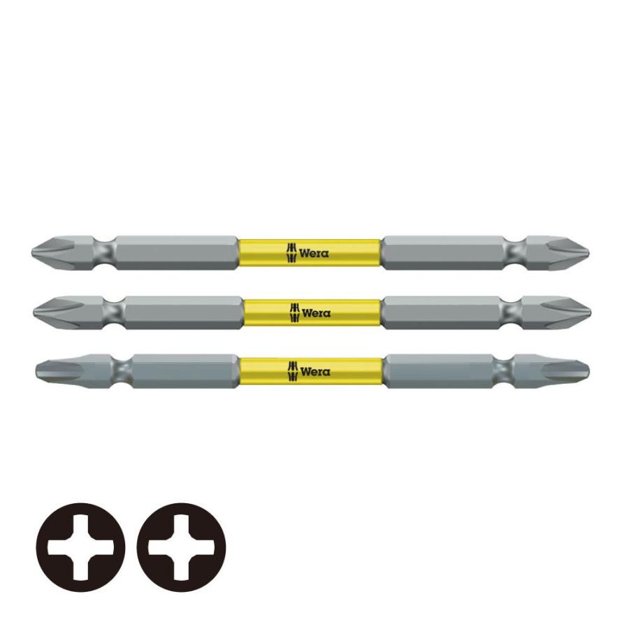 WERA ヴェラ 両頭プラスビット ノーマル 黄色 3本組 851/23BTH-1,2,3-110/3S (型番:5000077) | Wera