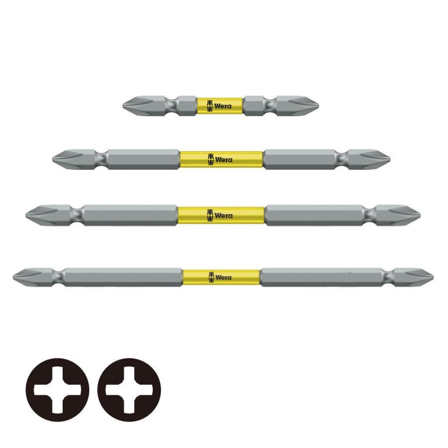 WERA ヴェラ 両頭プラスビット ノーマル 黄色 4本組 851/23BTH-PH2-all/4S (型番:5000078) | Wera