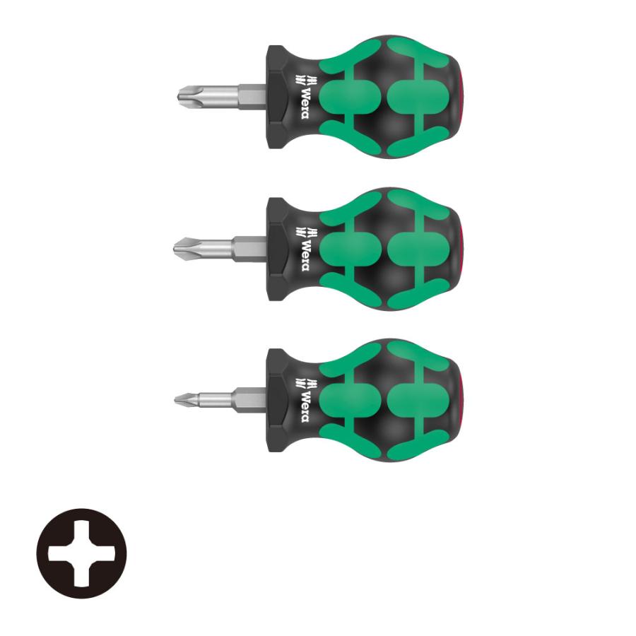 WERA ヴェラ 350 Stubby プラスドライバー 3本組 350 Stubby PH1,2,3/S3  (型番:5000113) | Wera