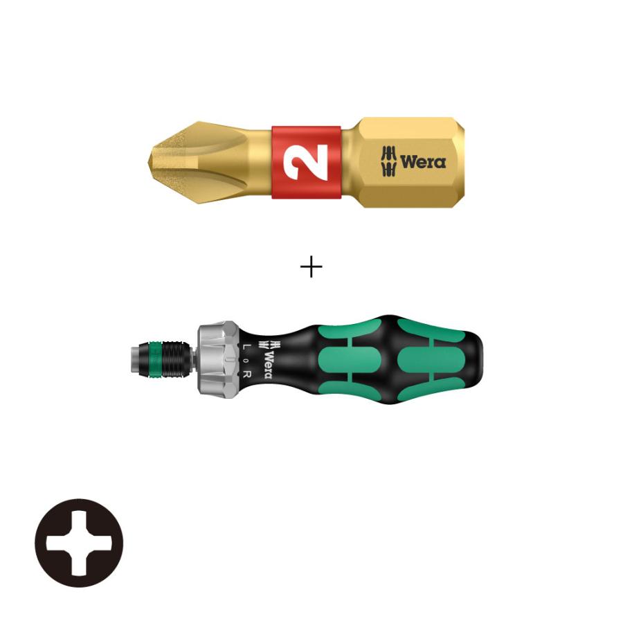 WERA ヴェラ 816 RA ラチェットドライバー&851/1 BDC PH2 816 RA&851/1 BDC PH2/2S  (型番:5000134) | Wera
