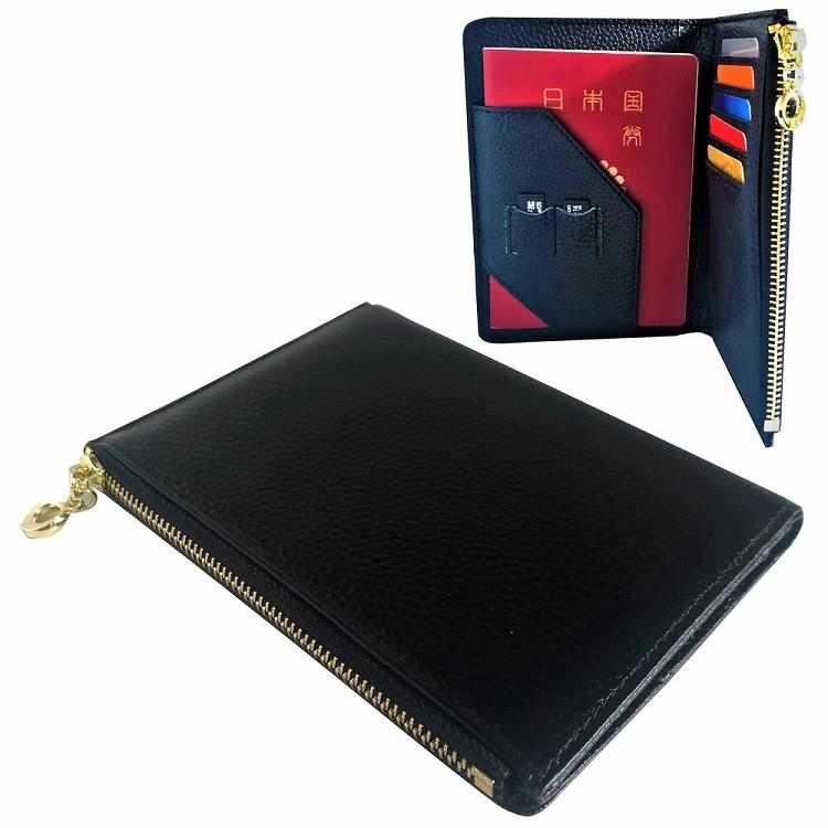 パスポートケース スキミング防止 革 レザー おしゃれ 財布