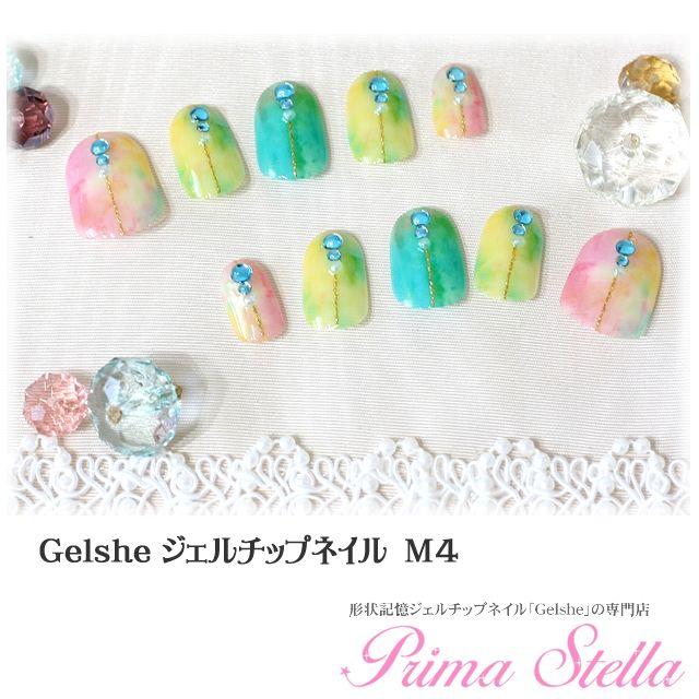 ネイルチップ ブライダル ウェディング 形状記憶ジェルチップネイルgelshe ジェルシェ M4 Sagaretxe Net