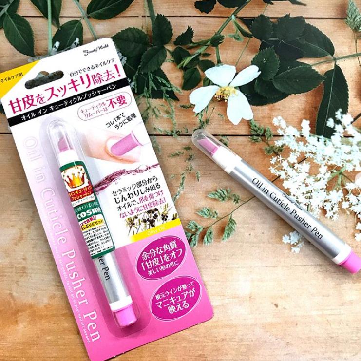 オイルイン キューティクルプッシャー ペン(AOP480)甘皮を処理 オイルで潤い キューティクルリムーバーは不要【メール便OK