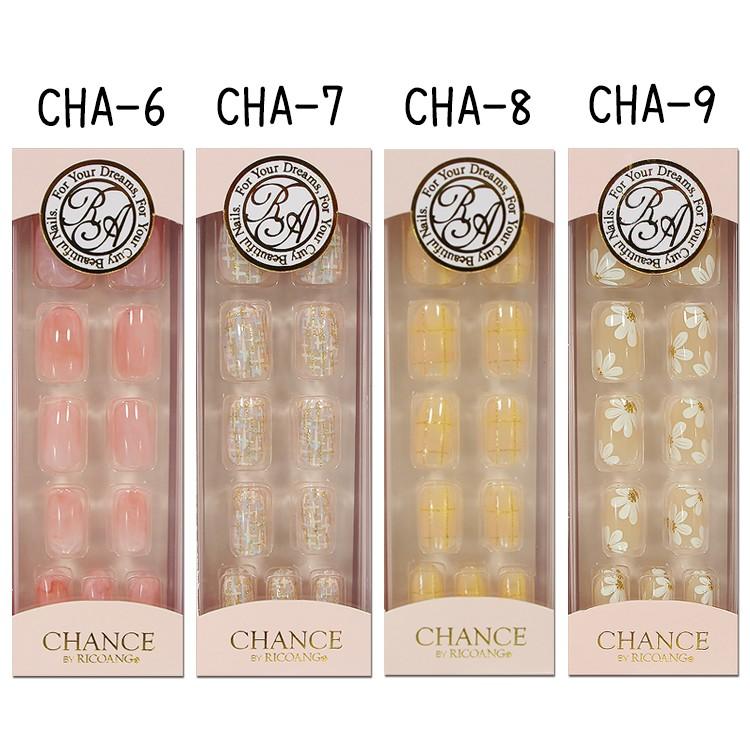 チャンス ネイル Chance By Ricoang ネイルチップ 9サイズ 22枚入り 粘着剤付 ワンタッチタイプ メール便3個までok Cha Cha 1 9 ネイル つけまのラ プリマベーラ 通販 Yahoo ショッピング