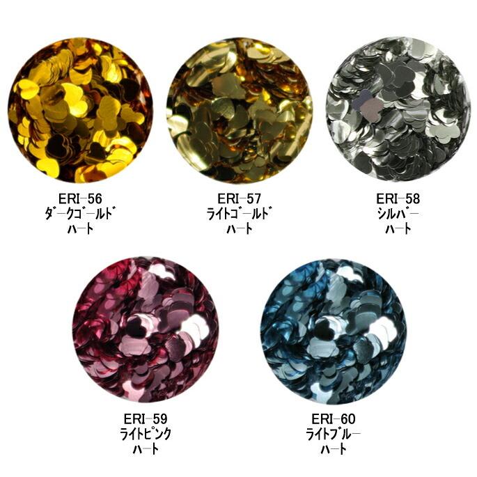 2万円相当☆erikonail ホロ&ラメ☆17色 楽天市場】erikonail collection エリコネイル ジュエリー