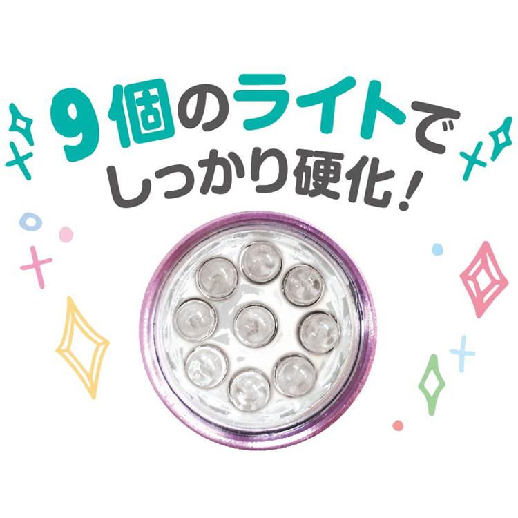 LEDジェル対応 LED ちびライト chibi ligkt ハンディサイズ ジェル