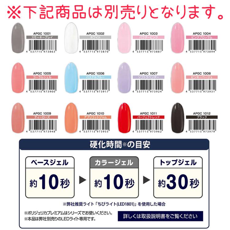 ちびライト LED 1801 (1個) lok26k6 楽天市場】ビューティーワールド ちびライト ハンディサイズ