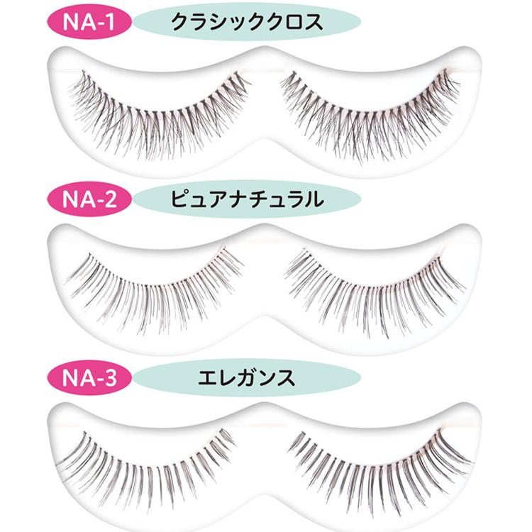 人毛つけまつげ Najimu 5ペア入り グルー付 9種 ビューティーネイラー つけまつげ ナジム Bnアイラッシュ メール便4個までok Na 1 9 Na 1 9 ネイル つけまのラ プリマベーラ 通販 Yahoo ショッピング