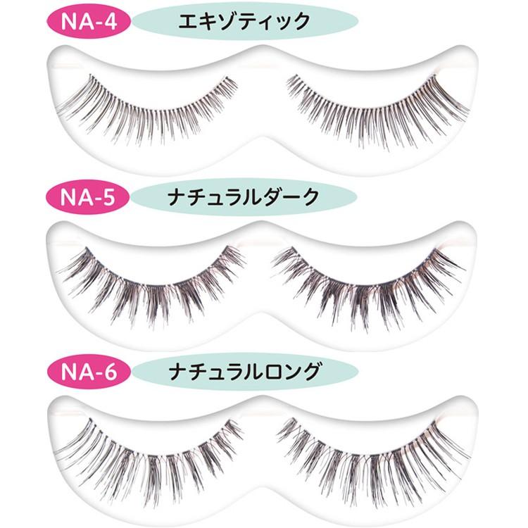 人毛つけまつげ Najimu 5ペア入り グルー付 9種 ビューティーネイラー つけまつげ ナジム Bnアイラッシュ メール便4個までok Na 1 9 Na 1 9 ネイル つけまのラ プリマベーラ 通販 Yahoo ショッピング