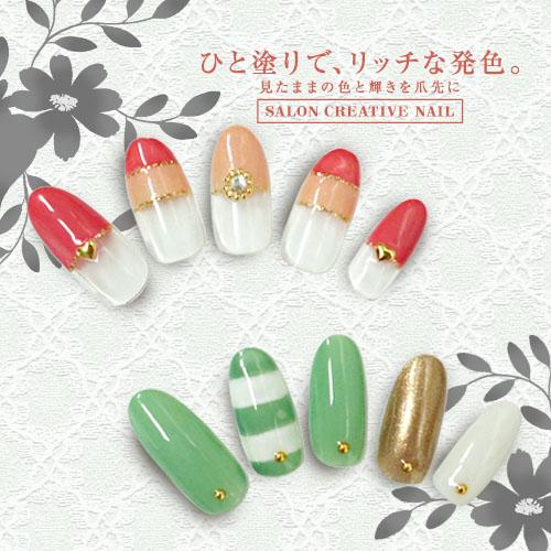 NEW】【☆クーポンあり】BWサロンクリエイティブネイル 20色