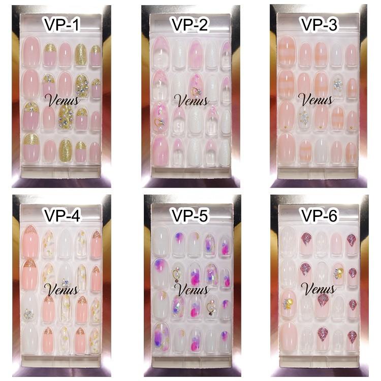 ☆クーポンあり】NEW リコアング ヴィーナス ネイルチップ 8