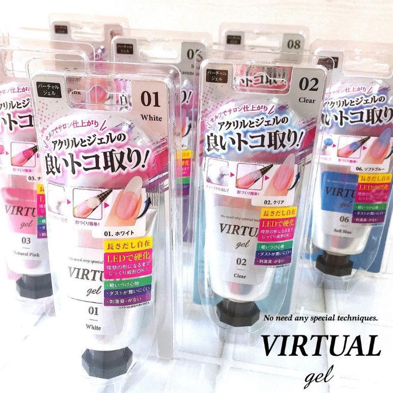 BW バーチャルジェル 8種 15g ビューティーワールド Beauty World RCP