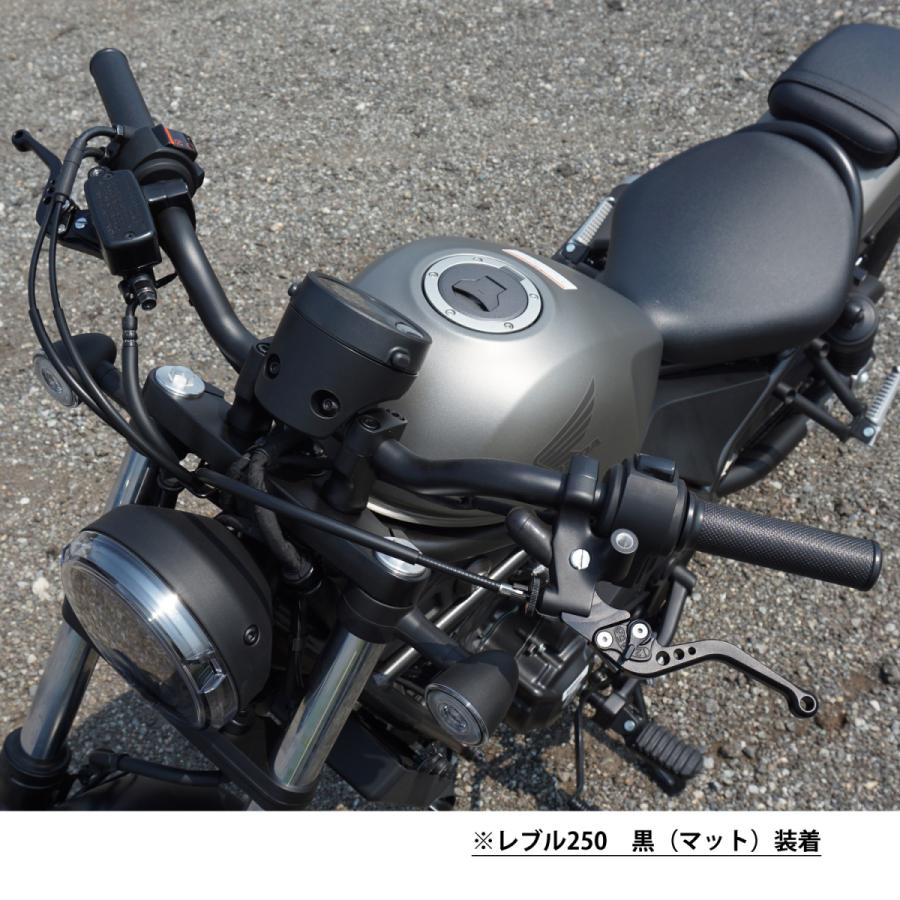 15%OFF HONDA 01 ブレーキレバー / クラッチレバーセット 長さ：ショート マットカラー CB400SF レブル250 /500 NC700S /X 訳アリ品 バイク パーツ 専門店｜primaveramotorcycle｜13