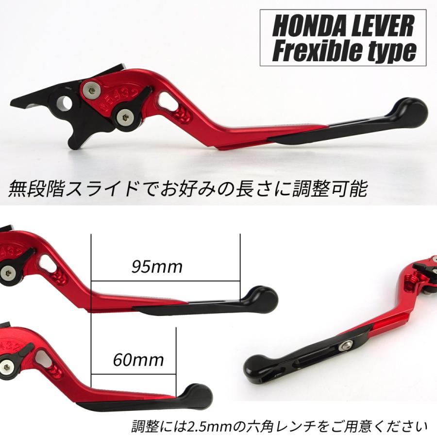 HONDA 01 可倒式 長さ伸縮 ALLマットブラック つや消し ブレーキレバー/クラッチレバーセット 6段階調節 CB400SF レブル250/500 VTR250等に H13m2｜primaveramotorcycle｜09