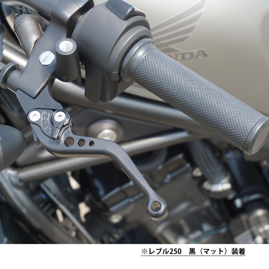 HONDA 01 可倒式 長さ伸縮 ALLマットブラック つや消し ブレーキレバー/クラッチレバーセット 6段階調節 CB400SF レブル250/500 VTR250等に H13m2｜primaveramotorcycle｜10