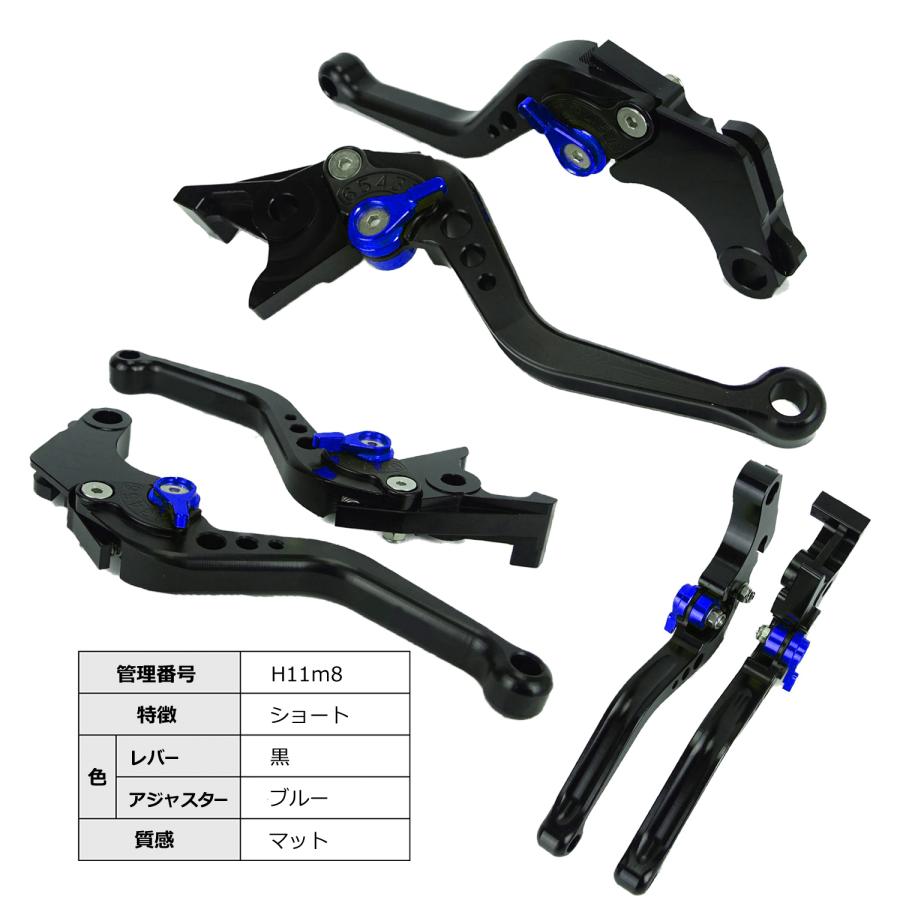 ホンダ（HONDA） HONDA 01 つや消し マット ブレーキクラッチレバー 6