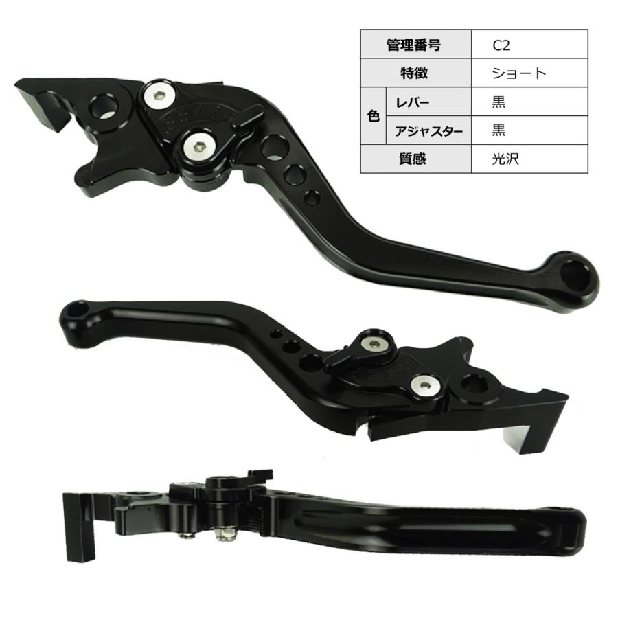 ホンダ（HONDA） スーパーカブC125 CT125ハンターカブ スーパーカブ110