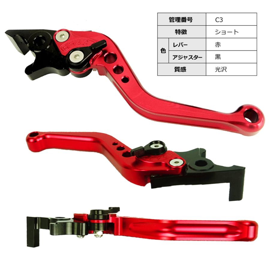 ホンダ スーパーカブC125 クロスカブ50 110 パーツカタログ6冊セット ホンダ スーパーカブC125 クロスカブ50 110 パーツカタログ6冊セット