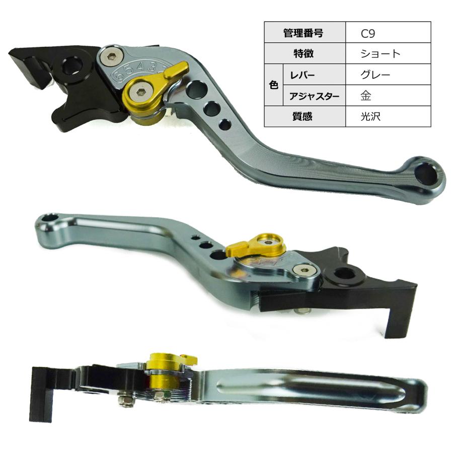 ホンダ スーパーカブC125 クロスカブ50 110 パーツカタログ6冊セット ホンダ スーパーカブC125 クロスカブ50 110 パーツカタログ6冊セット