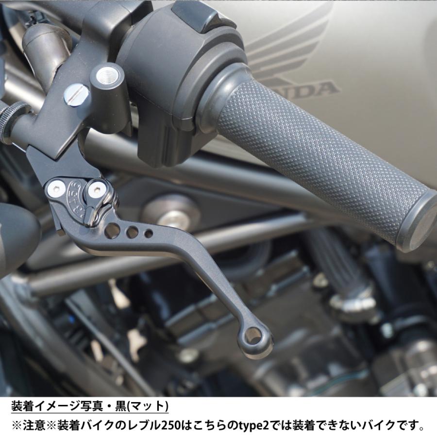 HONDA 02 モノトーン つや消し マット ブレーキクラッチレバー 6段階調整 ショート モンキー125 GROM 400X CBR400R CBR250R CB125R等に適合｜primaveramotorcycle｜09