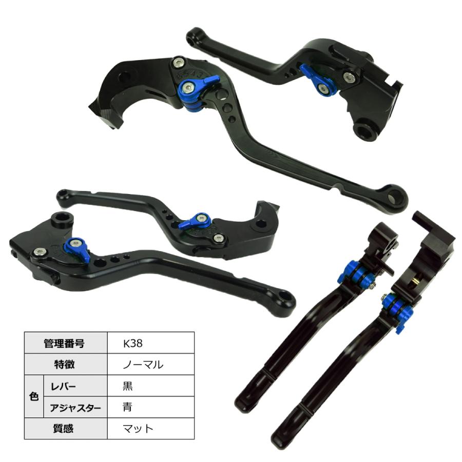 K3 ブレーキ クラッチレバー 6段階調整 カワサキ ZX-10R Ninja1000