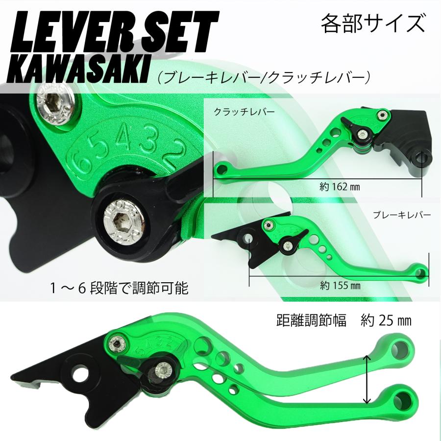 る*ミ様 【まとめ売り】 KAWASAKI NINJA250 ブレーキクラッチ