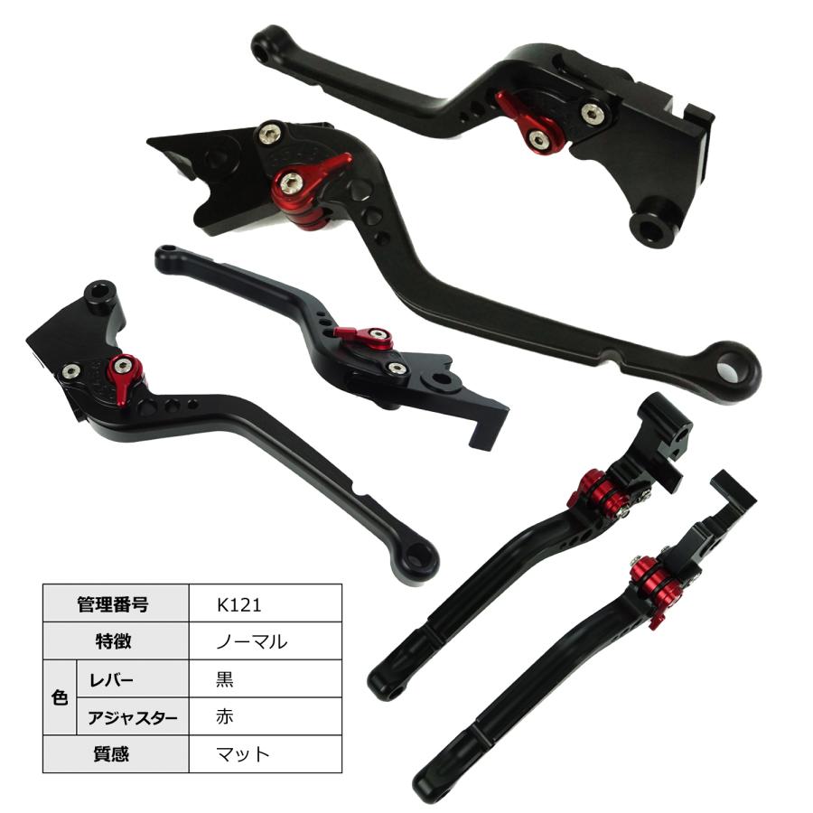 る*ミ様 【まとめ売り】 KAWASAKI NINJA250 ブレーキクラッチ Ninja KAWASAKI 01 カワサキ ニンジャ ブレーキレバー / クラッチ