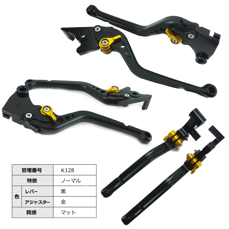 Ninja KAWASAKI 01 カワサキ ニンジャ ブレーキレバー クラッチレバー