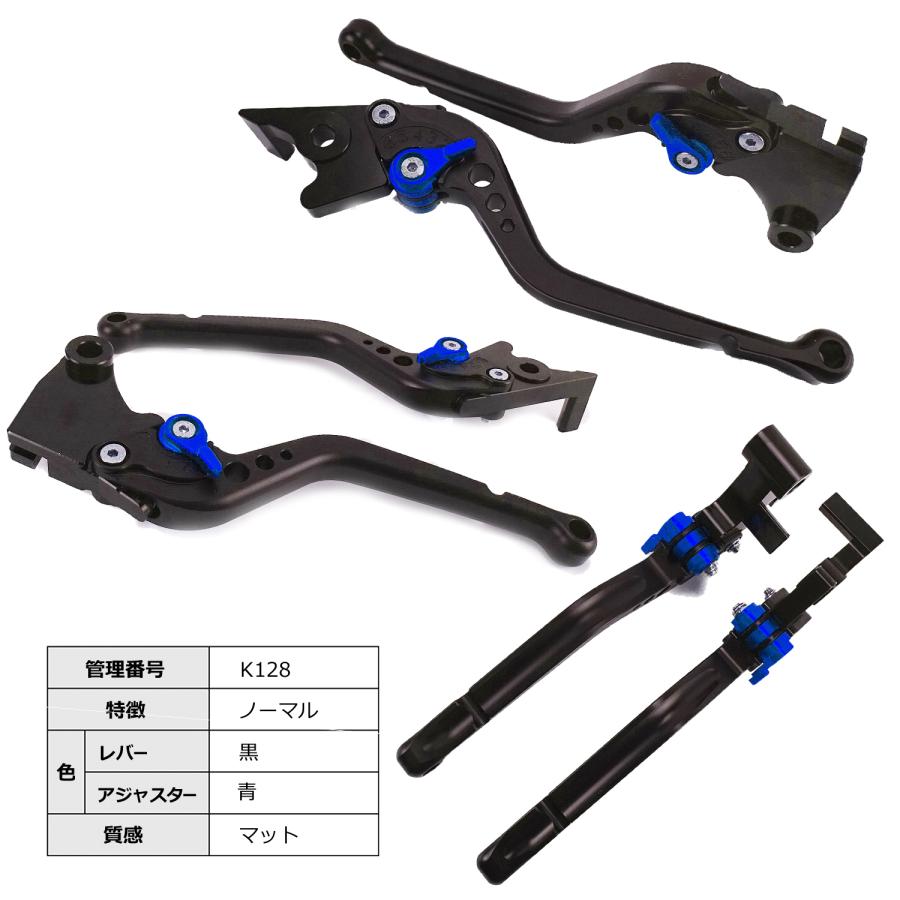 DIAMOND シフター・ブレーキレバー 青 DIAMOND シフター・ブレーキレバー 青 DIAMOND シフター・ブレーキ