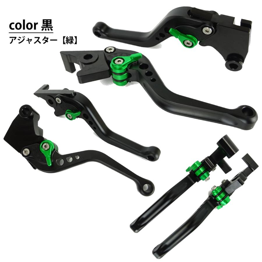 KAWASAKI 01 カワサキ ニンジャ ブレーキレバー / クラッチレバーセット 長さ：ショート Ninja250 /R/SL Z250 /SL KLX250 /125 DトラッカーX /125 Z125 に適合｜primaveramotorcycle｜07