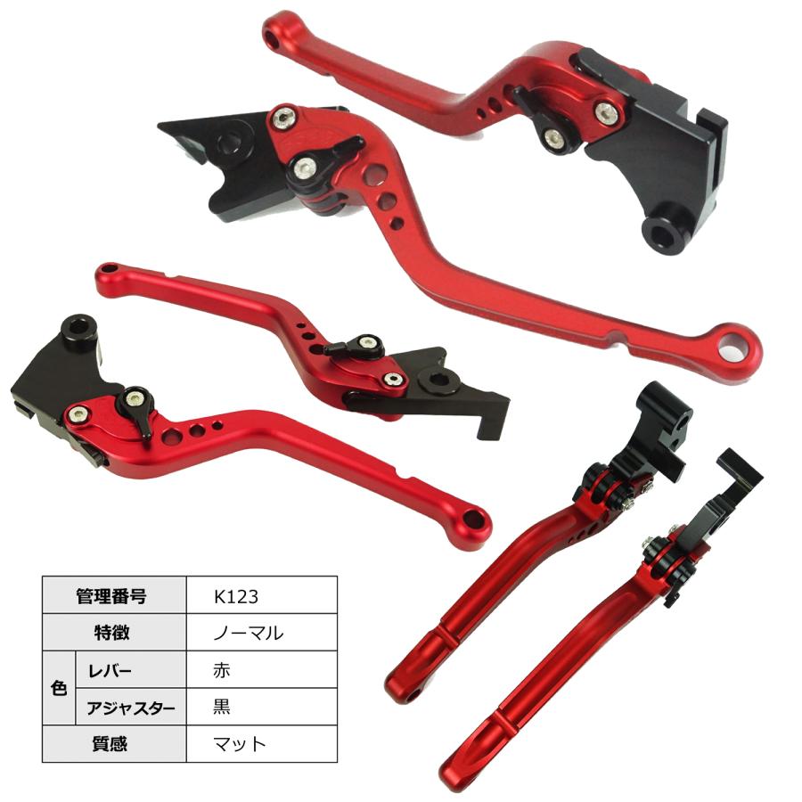 Ninja KAWASAKI 01 カワサキ ニンジャ ブレーキレバー クラッチレバー