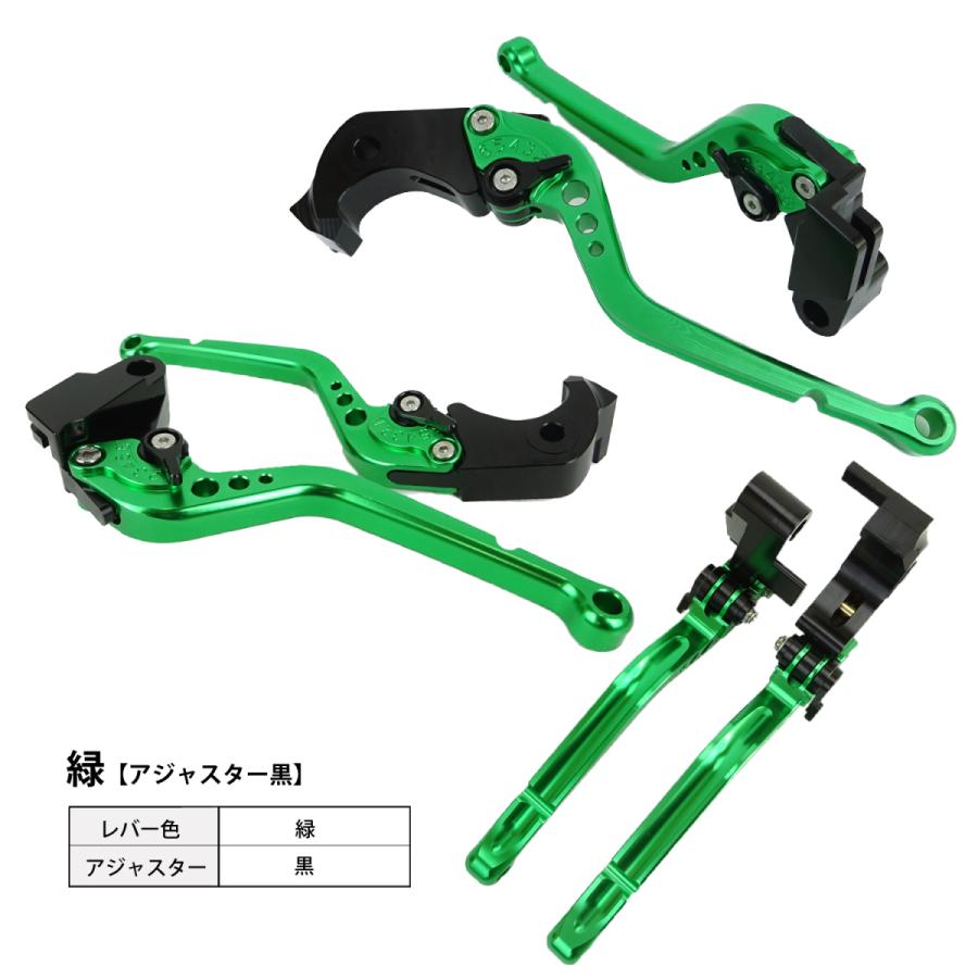 KAWASAKI 02 ブレーキレバー / クラッチレバーセット 長さ KAWASAKI 02 ブレーキレバー / クラッチレバーセット 長さ
