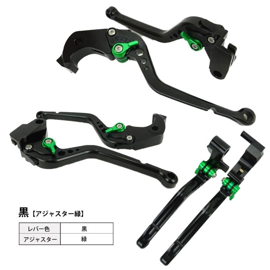 KAWASAKI 02 ブレーキレバー / クラッチレバーセット 長さ KAWASAKI 02 ブレーキレバー / クラッチレバーセット 長さ
