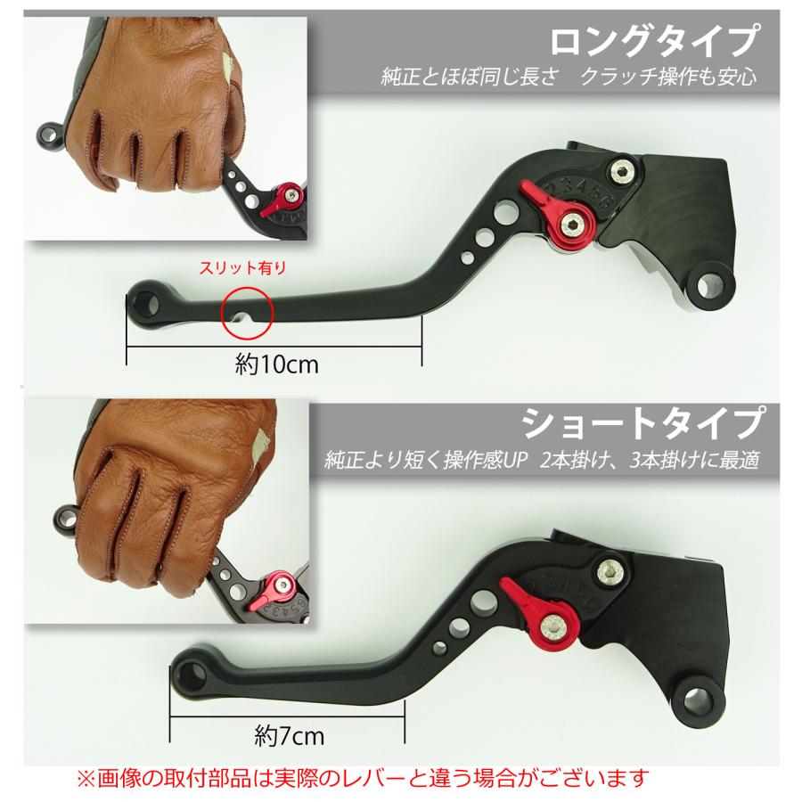 KAWASAKI 02 ブレーキレバー / クラッチレバーセット Z900RS Ninja1000