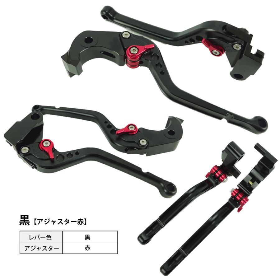 KAWASAKI 02 ブレーキレバー / クラッチレバーセット 長さ KAWASAKI 02 ブレーキレバー / クラッチレバーセット 長さ