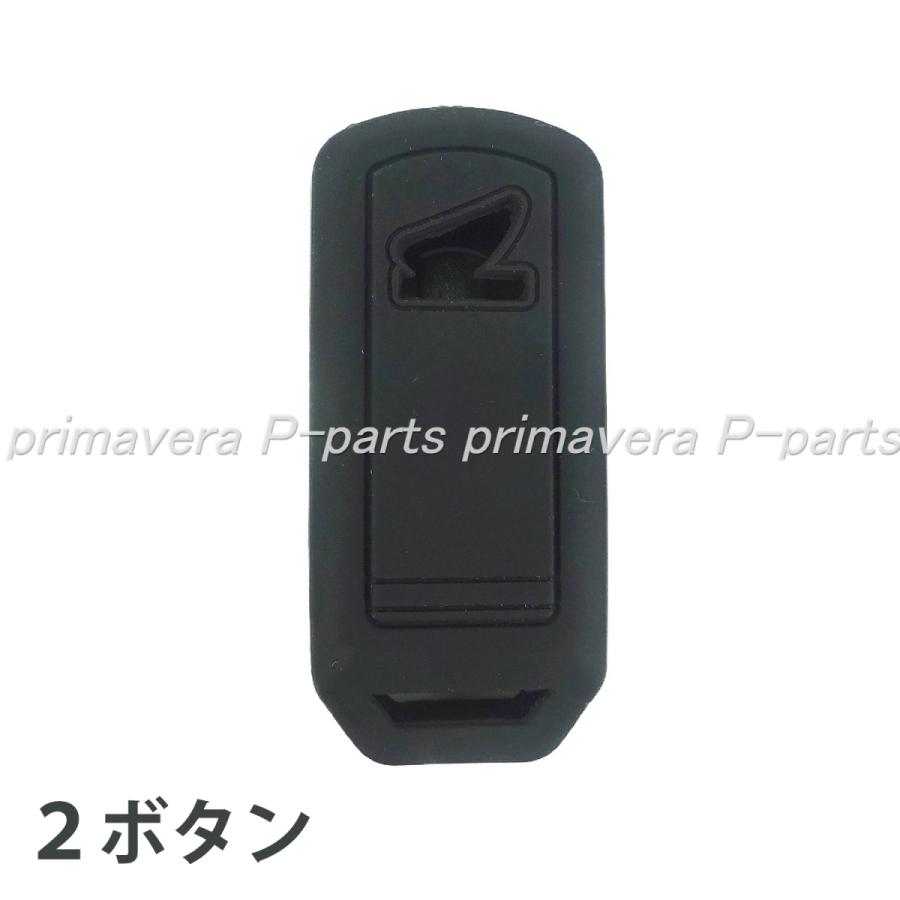 アウトレット】ホンダ バイク スマートキーケース 本革 新型