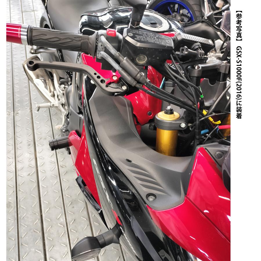 クラッチレバー GSX-R1000 🌶 カラー ブルー 【】 162001802