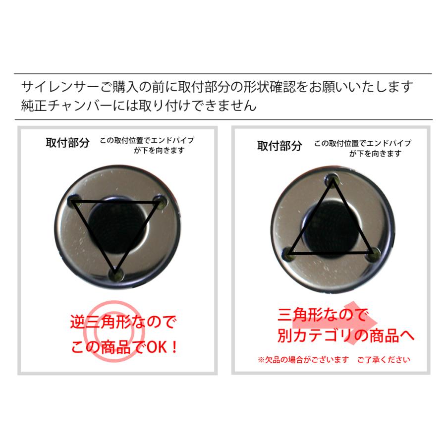 カーボンサイレンサー 1本 社外2ストチャンバーの補修やカスタム カーボンサイレンサー 1本 社外2ストチャンバーの補修やカスタム