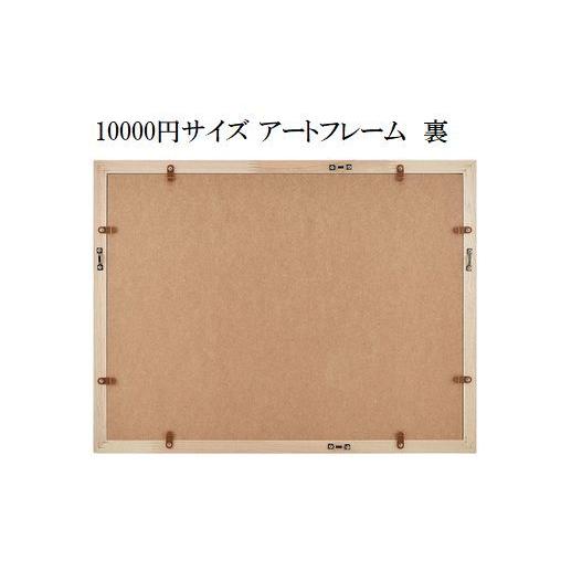 ヨハン・ペラトーネルの「ニューヨーク・アット・ナイト Amazon